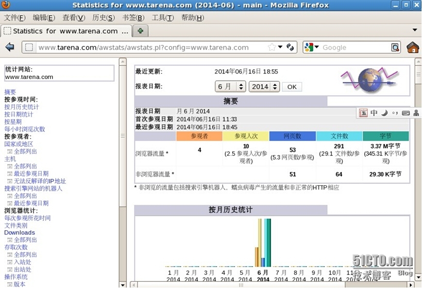 搭建HTTP网站环境_apache_03