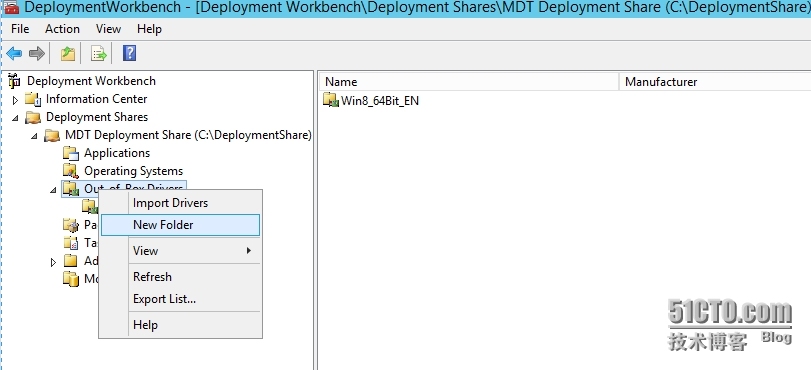 使用MDT2013部署Win8系统之四－配置MDT服务器之导入应用及驱动程序_MDT_09