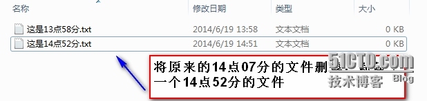  VMware快照功能与（非永久）永久磁盘详解_虚拟机_27