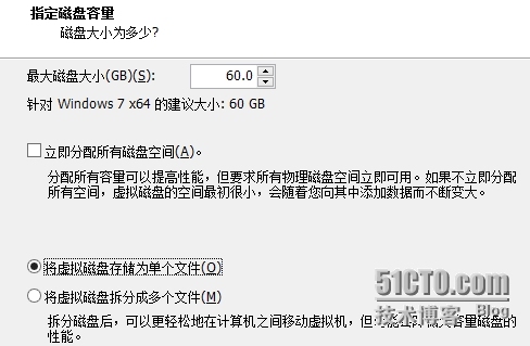  VMware快照功能与（非永久）永久磁盘详解_虚拟机_15