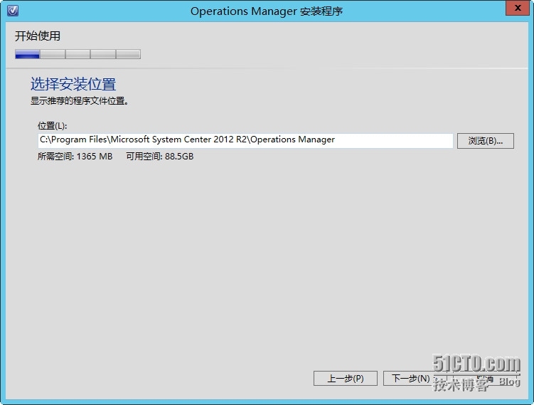 System center 2012 R2 实战六、SCOM2012R2介绍及安装_纵深监控_17