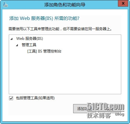 System center 2012 R2 实战六、SCOM2012R2介绍及安装_轻松_06