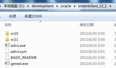 Oracle Client 与PLSQL Developer的配置_clinet