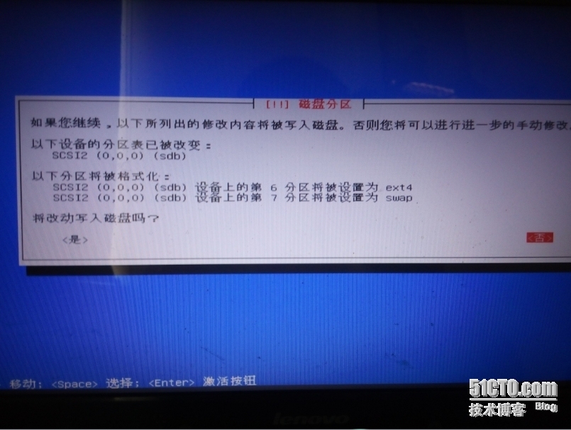 windows kali linux 双系统安装图解_linux_27