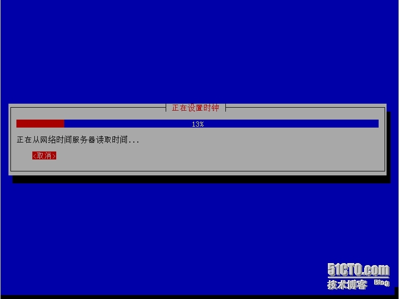 windows kali linux 双系统安装图解_双系统_23