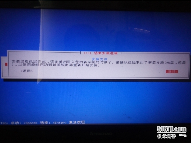 windows kali linux 双系统安装图解_windows_37