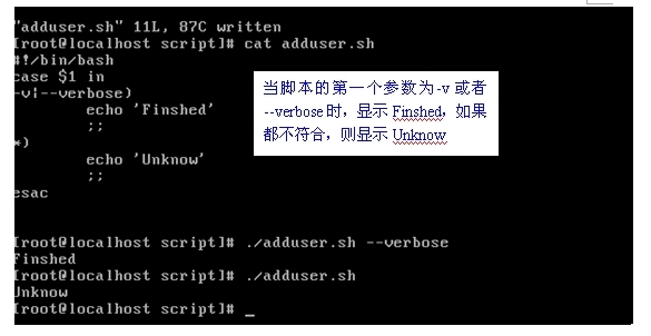 shell编程之条件测试表达，命令间的逻辑关系式和控制结构的使用以及算术运算_逻辑运算  条件测试表达式  算术运算 _07