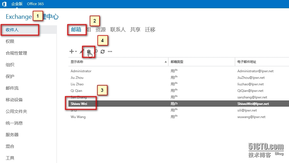 易宝典文章——怎样重新连接并恢复 Exchange Server 2013已删除的用户邮箱_微软