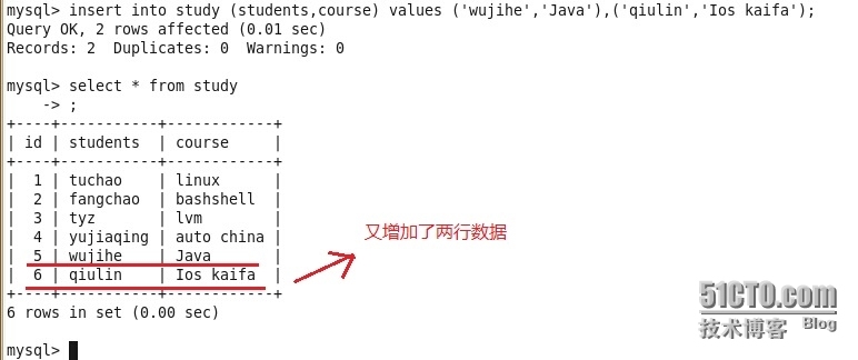 总结：mysql三种灾备与恢复使用解析。_热备_12