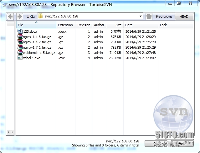 svn版本管理工具的安装及使用_管理工具_05