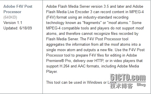 如何播放adobe flash media live encoder 3.2 的f4v文件_播放器