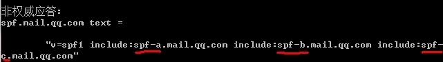 SPF初级设置教程_spf_03