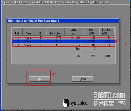 windows备份与还原和两个主机的相互通信_windows_04