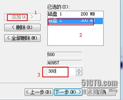 共享打印机和磁盘管理_IP地址_14