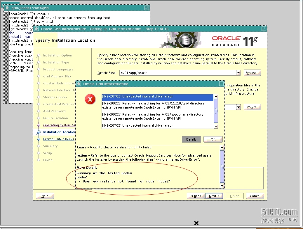 Oracle 11gR2 RAC 安装Grid Infrastructure错误_Oracle_03