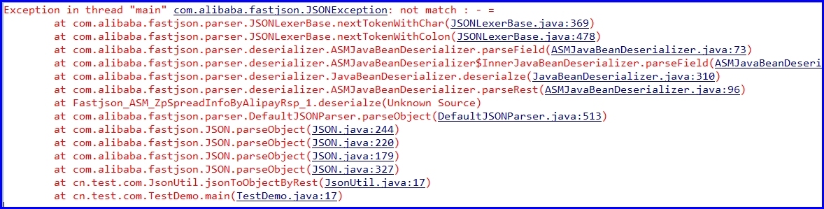 com.alibaba.fastjson.JSONException: not match : - =异常_public