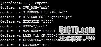 常用shell实例1_shell_14