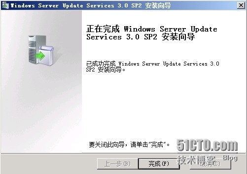 SCCM 2007 （四） 安装SCCM_download_10