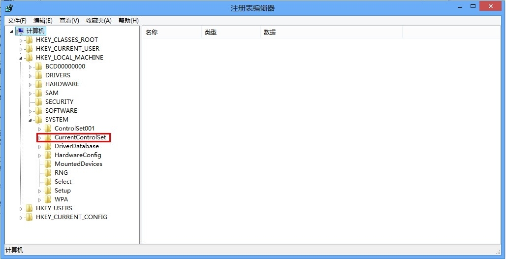 在Win8下用cisco ××× Client连接时报Reason 422错误的解决方法_vpn_05