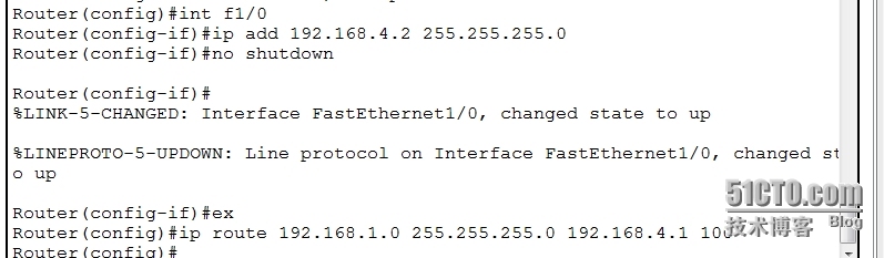 DAY10 NETWORK Cisco浮动路由的配置_实验报告_08