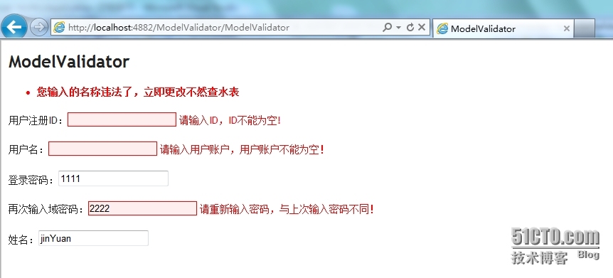 ASP.NETMVC Model验证(四)_ASP.NET MVC_02