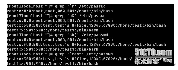 基础正则表达式和fgrep详解_fgrep_05