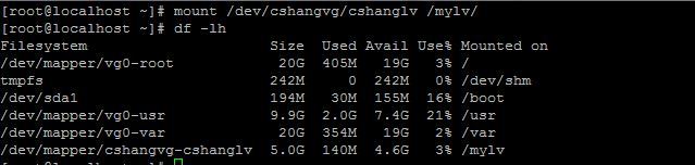 Linux下的LVM创建以及Linux快照卷_pv_17