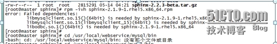 linux下安装全文检索引擎---sphinx(1)_linux