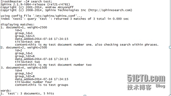 linux下安装全文检索引擎---sphinx(1)_sphinx_05