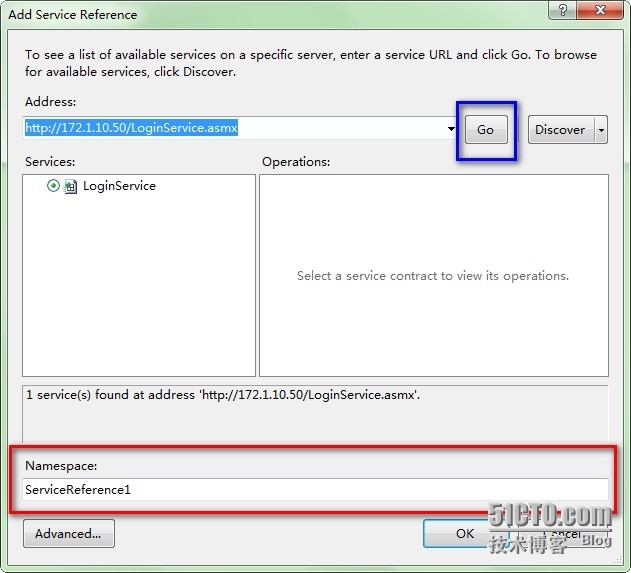 C# vs2010 调用webservice_ webservice函数_04