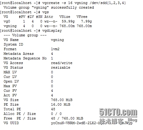 LVM基本配置（缩减、扩张、快照）实际操作_评估_04