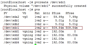 LVM基本配置（缩减、扩张、快照）实际操作_操作系统_07