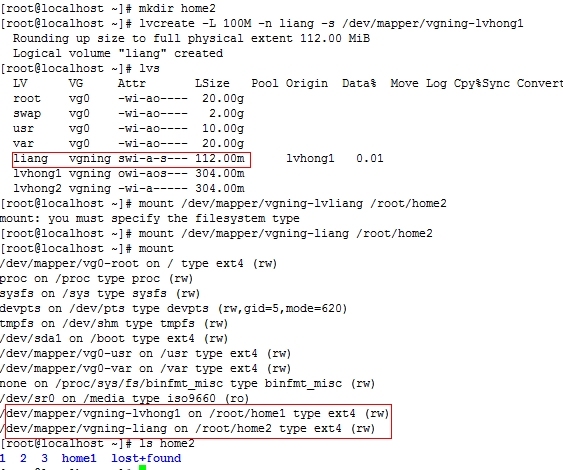 LVM基本配置（缩减、扩张、快照）实际操作_Linux_13