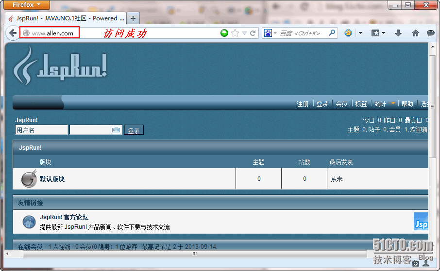 Apache+Tomcat构建Tomcat负载均衡集群_lamp_17