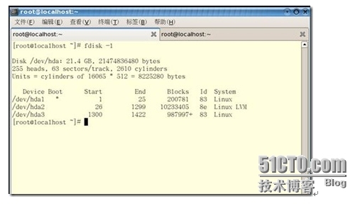 lvm扩容就是他了_lvm_02