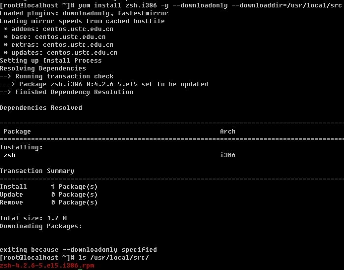 linux的安装RPM包或者安装源码包_源码_15