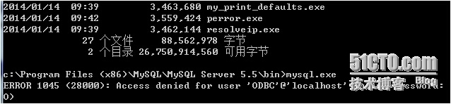 怎样在dos里进入mysql，执行sql语句_mysql