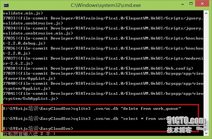 svn cleanup failed–previous operation has not finished; run cleanup if it was interrupted ._svn cleanup failed_03