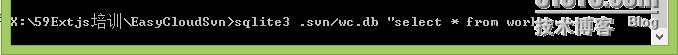 svn cleanup failed–previous operation has not finished; run cleanup if it was interrupted ._svn cleanup failed_02