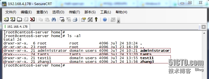 Linux机器Centos6和rhel6系统主机加入W2K8 AD域环境_rhel6系统_23