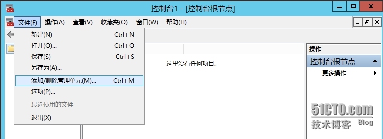 手把手教你搭建LyncServer2013之安装Office Web App服务器(十一) _Web_08