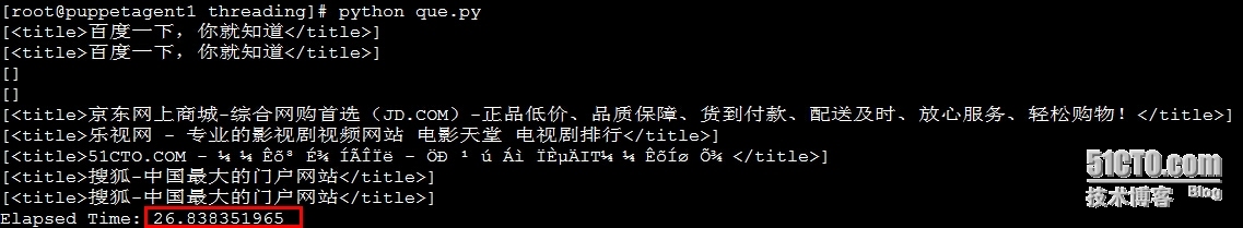 使用Python进行线程编程_多线程编程