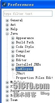 myeclipse8.6反编译插件图文详解_MyEclipse 反编译插件安装_06