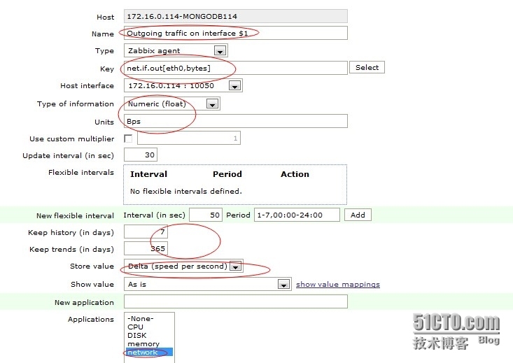 zabbix监控LINUX下CPU，硬盘，流量，内存_内存_09