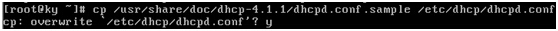 KICKSTART+DHCP+TFTP+HTTP基于PXE完成全自动安装系统_pxe_07