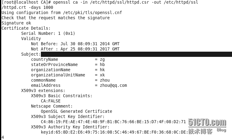 openssl原理的初步理解与私有CA服务器的建立_openssl_05