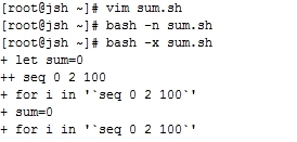 Linux之bash编程基本语法_bash_12