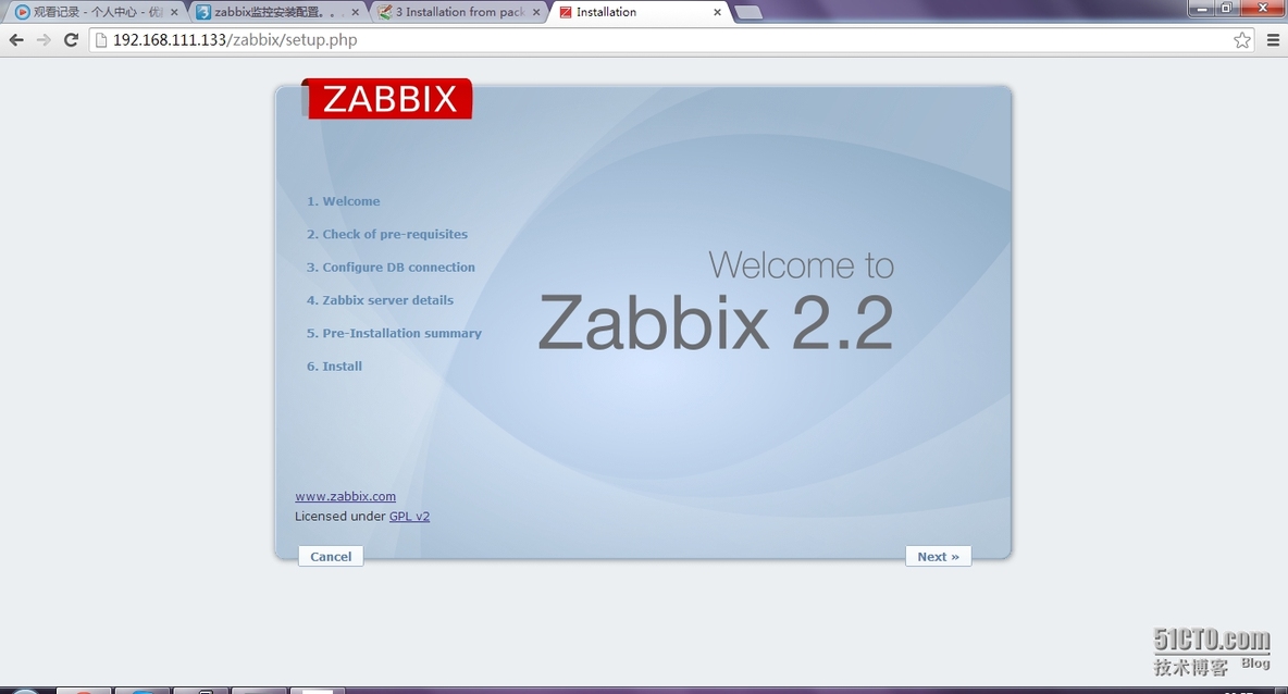 zabbix监控安装 配置 使用 报警。。。完成了。。。_zabbix_02