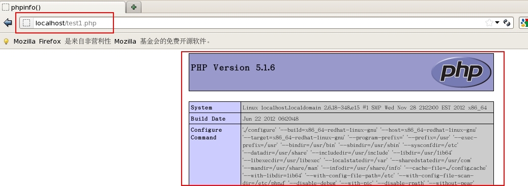 基于RHEL5.9系统搭建LAMP平台_网站_06