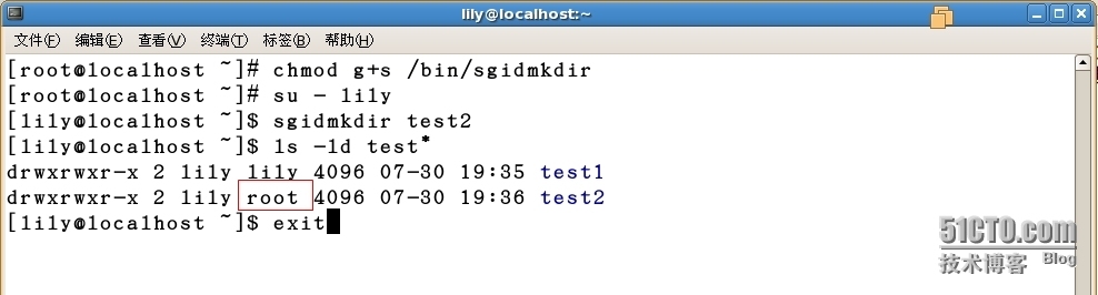 linux基本权限和归属、附加权限控制_用户管理_06